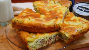 ЗАЛИВНОЙ ПИРОГ ИЗ РЫБНЫХ КОНСЕРВОВ ЛЕГКО И ПРОСТО