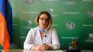 Актуально от соцзащиты: "Как оформить услуги социального работника на дому"