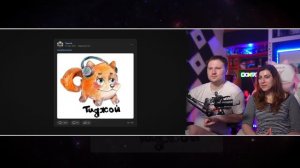 ENGLISH OR SPANISH, ЛИСА В НАУШНИКАХ 🦊🎧, АРБУЗ АРБУЗ ПЁРНИ💨 — ОТКУДА МЕМ _ РЕАКЦИЯ