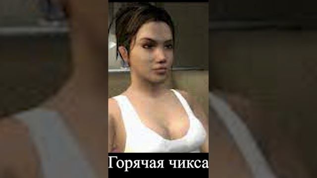 В играх снимались #shorts #efootball #fahrenheit #aoe2 #doom #hota