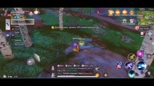 Perfect World mobile Начало Краткий обзор стоит ли продолжать?