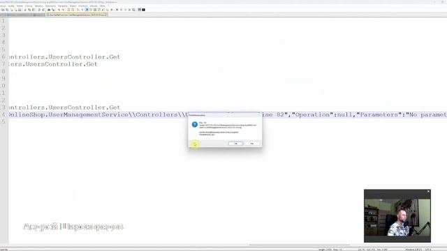 .Net Core приложение с нуля - Docker Compose, Volumes  и Network. Логирование. Видео №7. [#76]