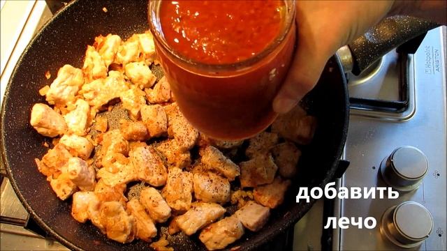 Гуляш из свинины ✧ Так просто и так вкусно