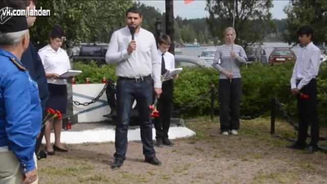 День ВМФ-2019 в Лахденпохья смотреть онлайн