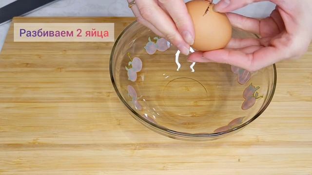 СОСИСКИ в тосте! Вкусный и сытный перекус!