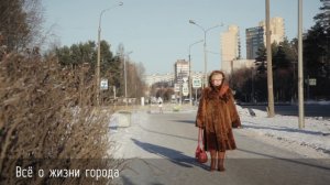 Интернет-портал города Сосновый Бор – «Мой Сосновый Бор»