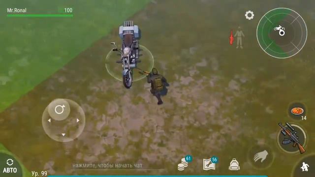 Рейд на игрока Edu745. Прятал еду или обманка? - Last Day on Earth: Survival смотреть онлайн