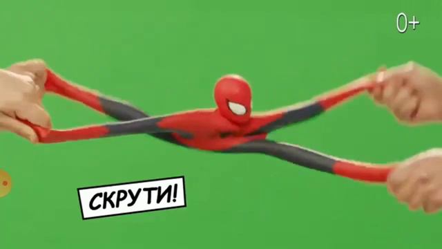 герои гуджицу вселенная Марвел смотреть онлайн