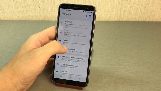 Что делать если нет отображение уведомлений на экране блокировки ? смотреть онлайн