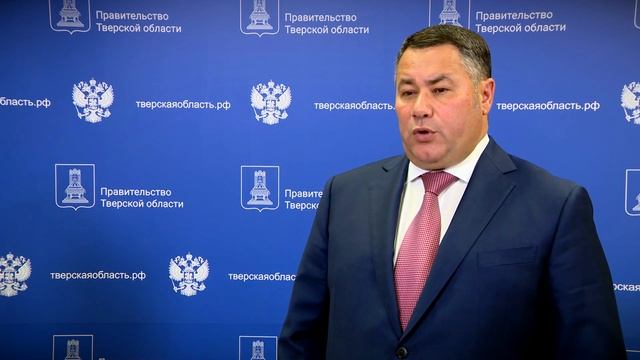 В Тверской области в 2021 году отремонтируют более 2,6 млн кв. м. дорог смотреть онлайн