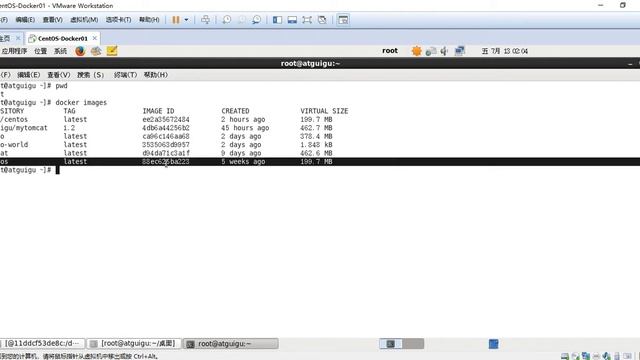 22 尚硅谷 Docker Dockerfile是什么 смотреть онлайн
