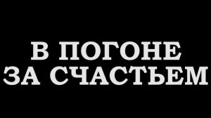 ТОП-5 мотивирующих фильмов