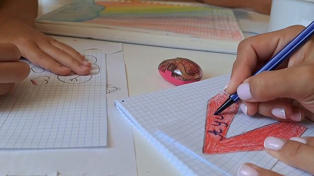 Бумажный сюрприз/Қалай жасадық?📕🖌✂️#бумажныесюрпризы смотреть онлайн