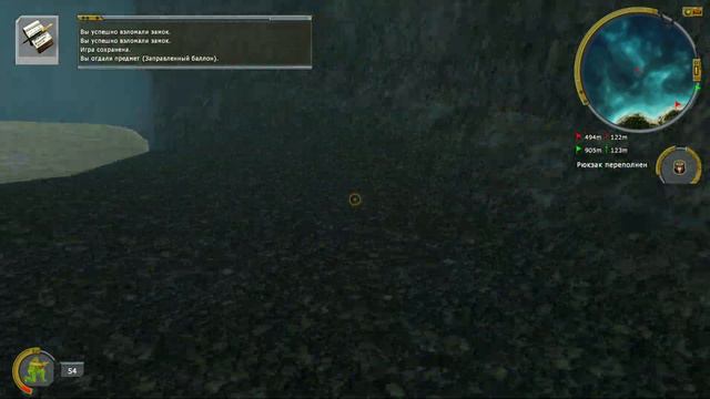 Xenus 2: Белое Золото. Прохождение. #6. Подводная пещера. смотреть онлайн