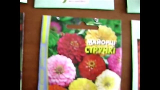 получения семян с гидропоники и проращивание смотреть онлайн