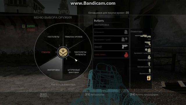 троленг в csgo разводил друга