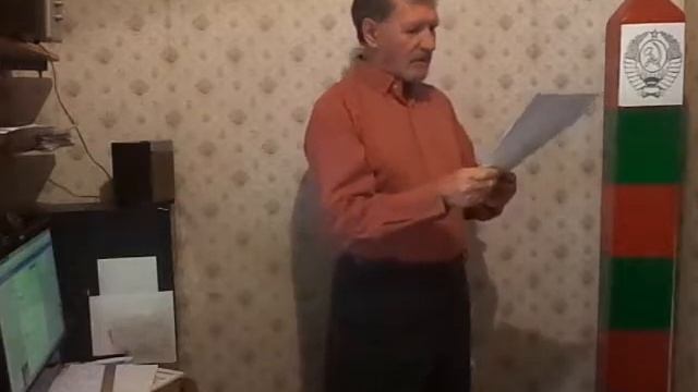 ЖЕЛЕЗНОДОРОЖНИКАМ