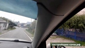 Беранда - быстрый обзор посёлка в Сочи