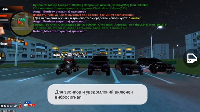 Фотки С 3месяцев игры. смотреть онлайн