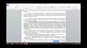 Как получить паспорт РФ если вы считаете себя гражданином СССР