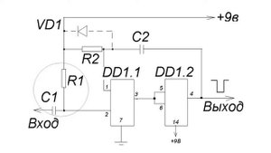 Ждущий мультивибратор