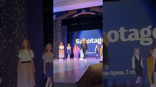 Выпускной показ / Дети модели / Архангельск