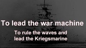 Sabaton - Bismarck (Lyrics English)