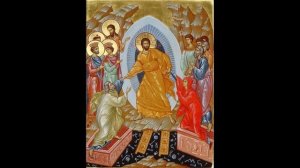 Воскресение Христово видевше - Хор Троице-Сергиевой Лавры