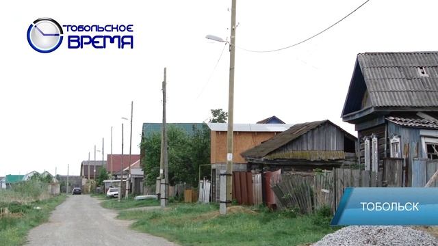 ГОРОДСКОЕ ОСВЕЩЕНИЕ смотреть онлайн