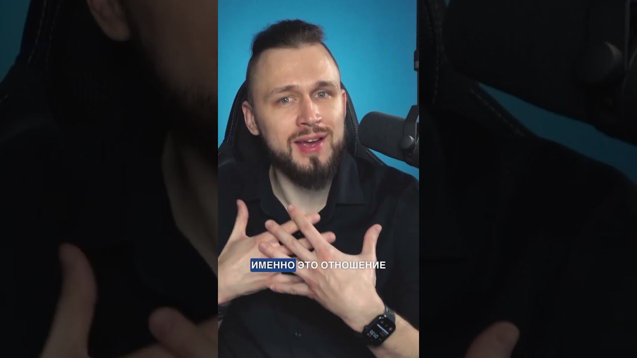 Как сделать голос более выразительным