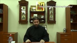 Амулеты, обереги, руны. о.Андрей Ткачев. Надежность, опасность, глупость, бизнес