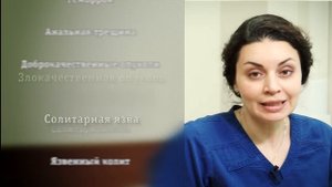 Кровь из заднего прохода: в чем причина?