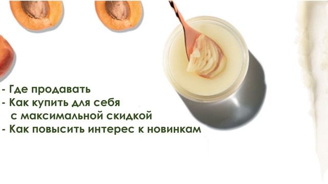 КАК ЗАРАБОТАТЬ В 3 раза больше с AVON DISSTILLERY смотреть онлайн