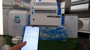 Настройка Wifi кондиционера chiq