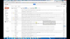 Как настроить автоматическую подпись внизу электронного письма в почте