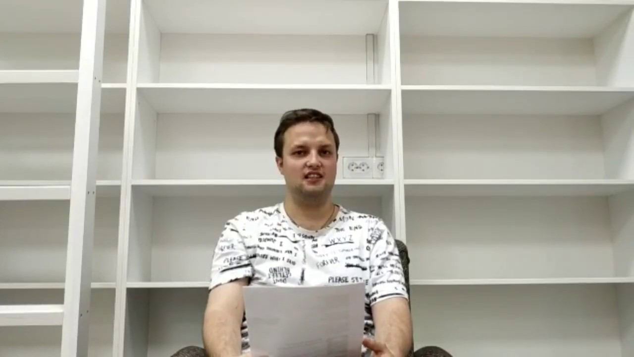 "ЯК-Истребитель"