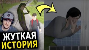 ЖУТЬ в Schoolboy Runaway! ► Реальная история, страшные моменты, мод меню ( Knyazich ) | Реакция