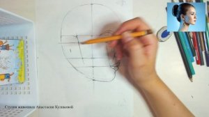 Мастер-класс "Портрет в профиль". Цветные карандаши