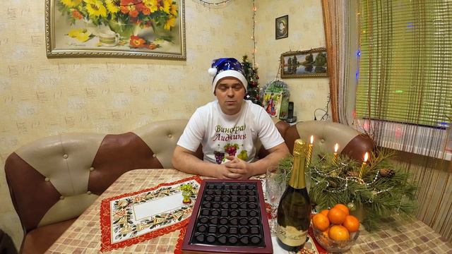 Новогодняя акция на черенки винограда . С Новым 2024годом !