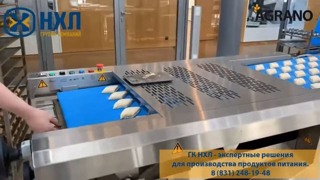 Тигровая смесь для хлеба Agrano, Martin Braun. Промышленное применение смотреть онлайн