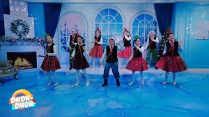 Юлдуз УСМОНОВА, Руслан ШАРИПОВ ва "МАРВАРИД" болалар гуруҳи  - "ЯНГИ ЙИЛ"