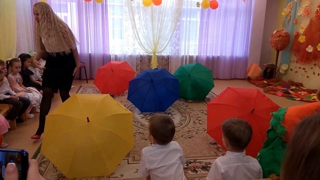 Прощай осень смотреть онлайн