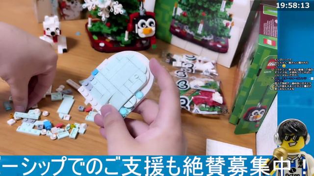 レゴ らじライブ 2022年版クリスマスレゴを組み立てる生配信 смотреть онлайн