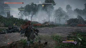 Тяжелое оружие | Horizon Запретный Запад