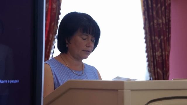 #5 Об условиях приватизации муниципального имущества