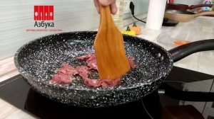 Рецепт от АЗБУКИ: Бефстроганов из мраморной говядины (блюдо № 034)