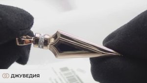 ДЖУВЕДИЯ Подвеска Мужская золотая, Пика Золото 585 Артикул П-22