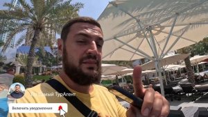 Habtoor Grand Resort, Autograph Collection 5 В самом сердце Дубай!