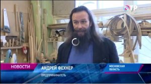 В Хотькове создана сеть мастерских по производству и реставрации иконостасов