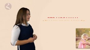 Армянский язык. Самоучитель. урок 2